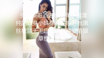 【AI明星换脸】AI- 刘亦菲 太太，你也不想你的丈夫失去工作吧 下部 完美换脸，极品中的极品，值得收藏！