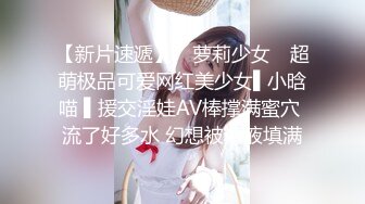 kcf9.com-推特21万粉网黄，极品女王范御姐反差婊【你的大婊姐】VIP群淫语群P剧情ASMR (46)