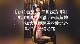 小母狗炮机与震动棒的双重刺激体验