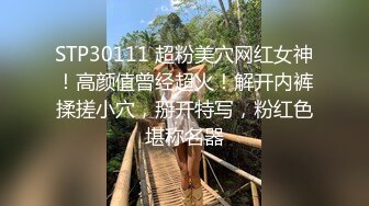 约操175长腿 极品身材妹子 圆挺爆乳非常 喜欢