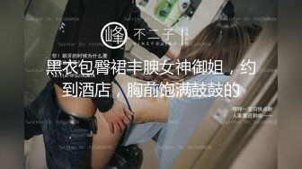 麻豆傳媒 MCY0083 巨乳小姑誘奸破處親侄子 賴畇希