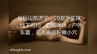 皇家华人 HJ-085 地下乐团潜规则 美乳主唱肉体交换表演机会