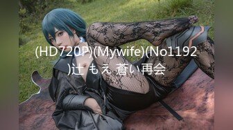 【推特网黄】短发母狗【YLdogwt】乳汁3P深渊巨穴尿脸狗链调教 (2)