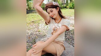 探花沈先生约操高颜值COS女神外围美女