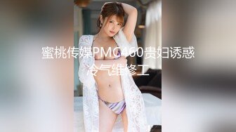 【快手】慢热锐 安琪悦 CT少女 快手少女 最新私发实拍福利 完美漏点 身材好