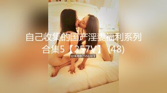 [cemd-189] ～溢れる性衝動に溺れるオンナ～セックス・ドンナ 波多野結衣 完全撮り下ろし激エロ・4SEX