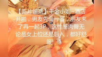 stripchat站~性感女神【5zzzzz_】丝袜美腿~道具自慰~深喉喷水【14V】 (10)