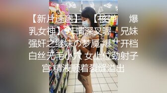 鬍子哥約啪苗條辣妹揉乳扣穴高難度姿勢無套抽插顏射／與離異韻味少婦辦公室幹完酒店毒龍深喉猛肏 720p