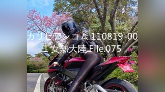 STP14437 极品校花【身高176小学妹】,课堂脱裤露奶,紧张刺激差点被发现,回宿舍拉上蚊帐露出一线天鲍鱼和粉嫩咪咪