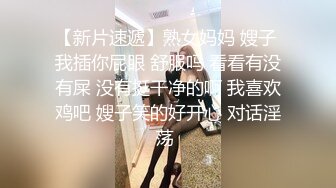 大哥的极品小娇妻真骚啊，全程露脸黑丝诱惑69舔弄大鸡巴舔弄骚逼，淫声荡语短小鸡巴强悍坚挺