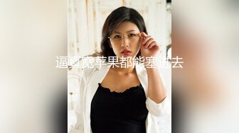 渣男忽悠漂亮女友各种姿势玩B分手后被曝光 (7)