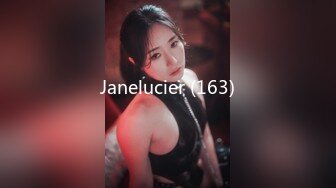 Janelucier (163)