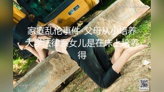 内射女友(更多福利请看禁止内容)