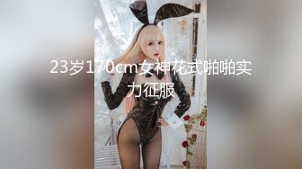 爱豆传媒IDG5479老公不在公公替我浇灭欲火