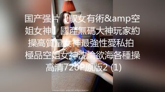 【MP4/HD】168CM性感御姐！穿连体网袜战大屌炮友！抓着大屌猛吸，喜欢被后入，操的表情很淫骚