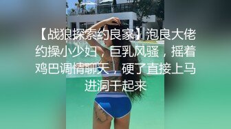 优雅而不失淫荡！非常有气质的巨乳反差美少妇【你们的小美羊儿】诱人蝴蝶逼推特不雅自拍视图