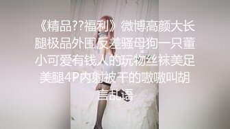 《阿水探花》带狼友走上嫖娼之路约炮个逼毛性感的颜值卖淫美女各种姿势草