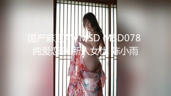 STP22601 极品全能小姨子 高颜值丝袜诱惑全程露脸激情啪啪 口交大鸡巴无套抽插从沙发上玩到床上精彩刺激直接内射