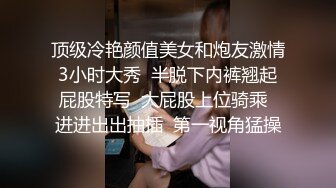 午夜寻花极品高颜值黑衣妹子第二场，加钟再来一炮镜头前扣逼口交侧入猛操