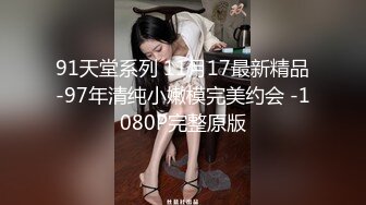 哇靠~这对奶子足够圆润【小奶宝】御姐范蝴蝶逼，小狗式高抬腿，桃源洞已经湿得一塌糊涂，兄弟们操她 (2)