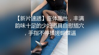 果冻传媒91BCM-007拜金女用肉体偿还网贷