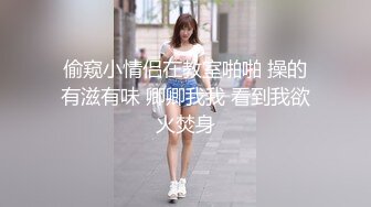 夫妻酒店天台露出勾引老外操老婆!