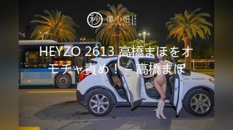 2024-03-27安防精品 清秀型良家美女和烫发帅哥开房偷情