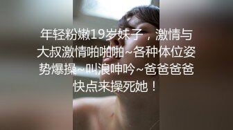 新人求关注 上集 超大黑屌无套操亚洲小伙 屌之大不敢全部插入 不然真的一步到胃直接上天堂 颜射满脸精液