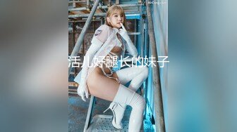 00后清纯反差少女『LT软软兔』✿JK萌妹 没想到妹妹这么骚，被内射后深喉口爆 精液射满骚嘴流出