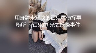 胖叔网盘被黑不愿意付赎金被黑客流出多角度偷拍约炮刚下海的马尾辫外卖小野鸡服务不错点个赞