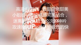 ❤️【38G奶妈】超级巨乳被两姐妹一人含住一只骑乘爆操