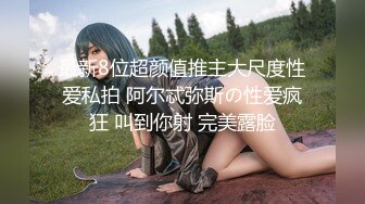 XKVP005 星空无限传媒 下属迷晕闺蜜借机上位却便宜了我 橙子