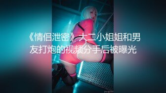 ✿性感OL白领✿办公室新来的高颜值女同事，操起来就喊着不让停，各种姿势都很配合，没想到端庄优雅的女神如此反差