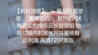 [2DF2]打桩机猎艳约了个牛仔裤黑衣萌妹子啪啪，摸逼口交后入上位骑坐自己动大力猛操 [BT种子]