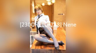 [230ORETD-768] Nene