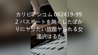 (h_1472hmdsx00019)【3.遊びたい盛りの結婚式帰りS級美ボディG乳若妻ちゃん25歳】【4 (4)