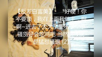  监控破解中年大叔和丰满的老婆各种姿势大战30分钟体力不减当年