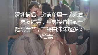 ❤️性感气质御姐女神❤️公司聚餐送女同事回家没想到被爆出白浆，性感包臀裙小高跟尽显优雅气质 大屁股撞击的声音真动听