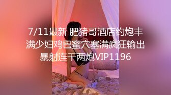 91PCM008 果冻传媒 好色家教的淫乱辅导 温芮欣