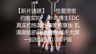 [2DF2] 黄先生今晚硬邦邦肌肉男代班大奶妹，沙发上操穿上情趣装口交抽插猛操[BT种子]