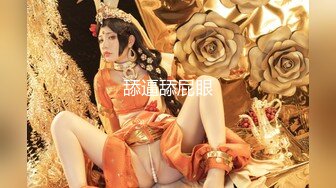 【最新封神极品乱伦】海角乱伦大神『梦想三飞姐妹花』爆款新作-强迫宿醉护士小姨子穿婚纱和我做爱 疯狂输出射了一嘴