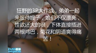 《硬核?重磅万人》真枪实弹折磨女奴OnlyFans推特SM大神6个性奴之一萝莉嫩妹loli超强调教捆绑各种道具伺候高潮喷水