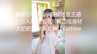 【国产版】[XSJKY-079]乐奈子 神棍风水师双修信女消灾解厄 性视界传媒