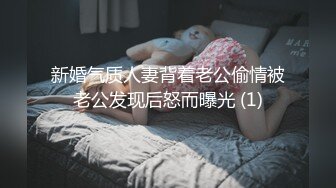 STP33022 漂亮美眉 我給你幹 你可以教我一些動作嗎 好身材妹子想要了 主動扒開內內求操 VIP0600