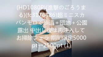 STP32610 蜜桃影像传媒 PMTC042 同城约啪之裸体厨娘的极品服务 唐雨菲 VIP0600