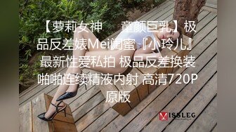 STP33136 酒吧搭讪的美女，身材苗条，看着挺骚还在装矜持，推倒干两炮，对白精彩情节劲爆