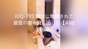 【母子乱伦】“妈妈我想艹你菊花”✨极度恋母变态儿子✨69互舔特爽特刺激，肛交射精母亲肛门内！