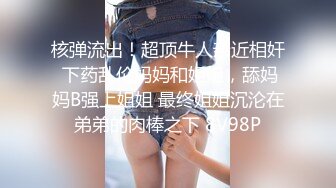 露脸前女友各种骚浪贱