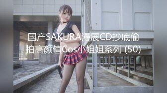  2023-05-09 爱豆传媒ID-5384欲女人妻如愿以偿的多人换妻运动