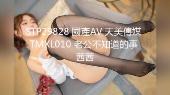 (sex)20231113_单身晓少妇_487036887